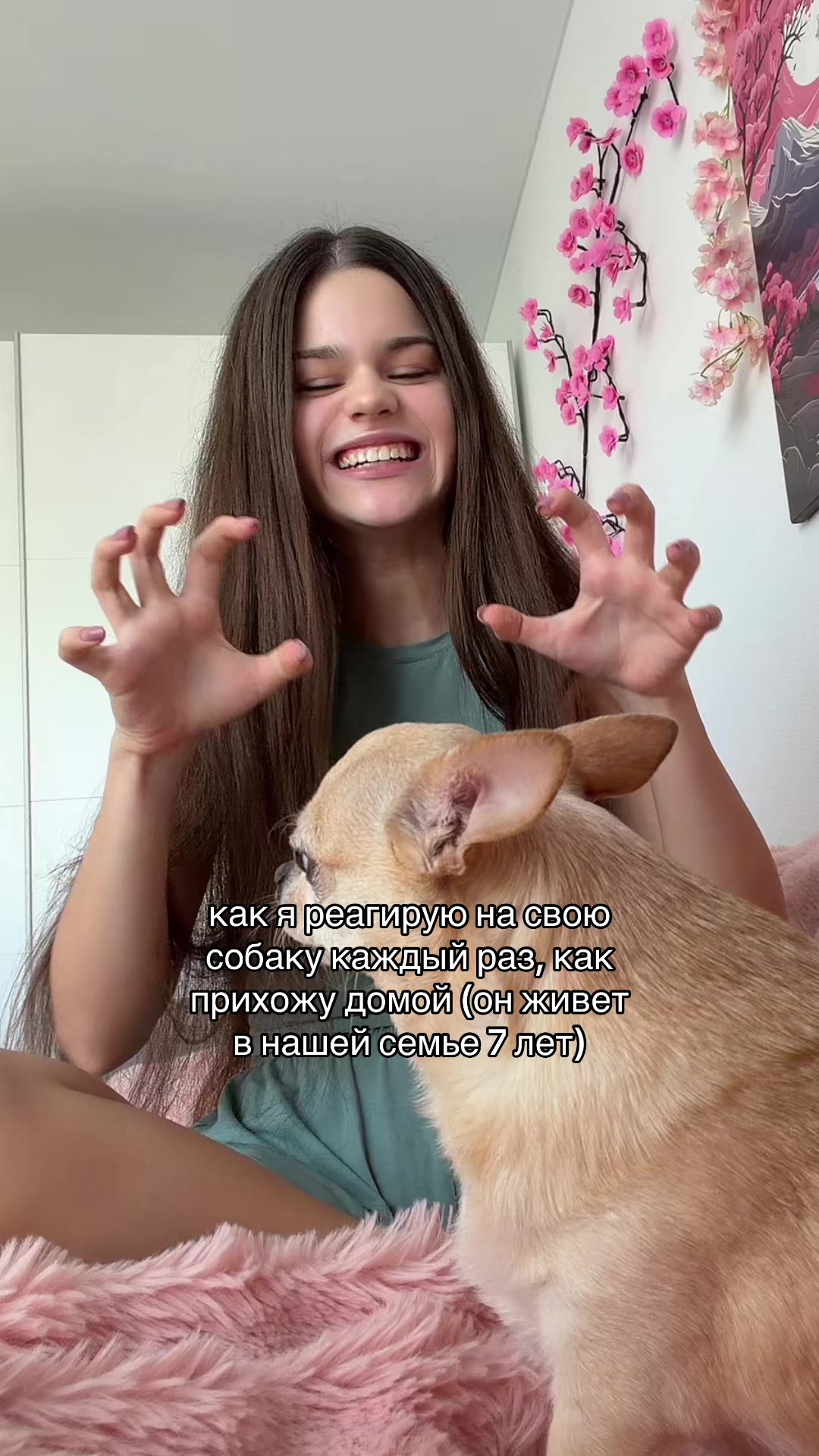 @Вика Прекина <3