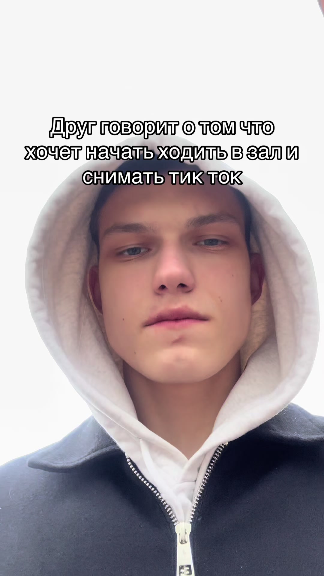 @Вадимыч