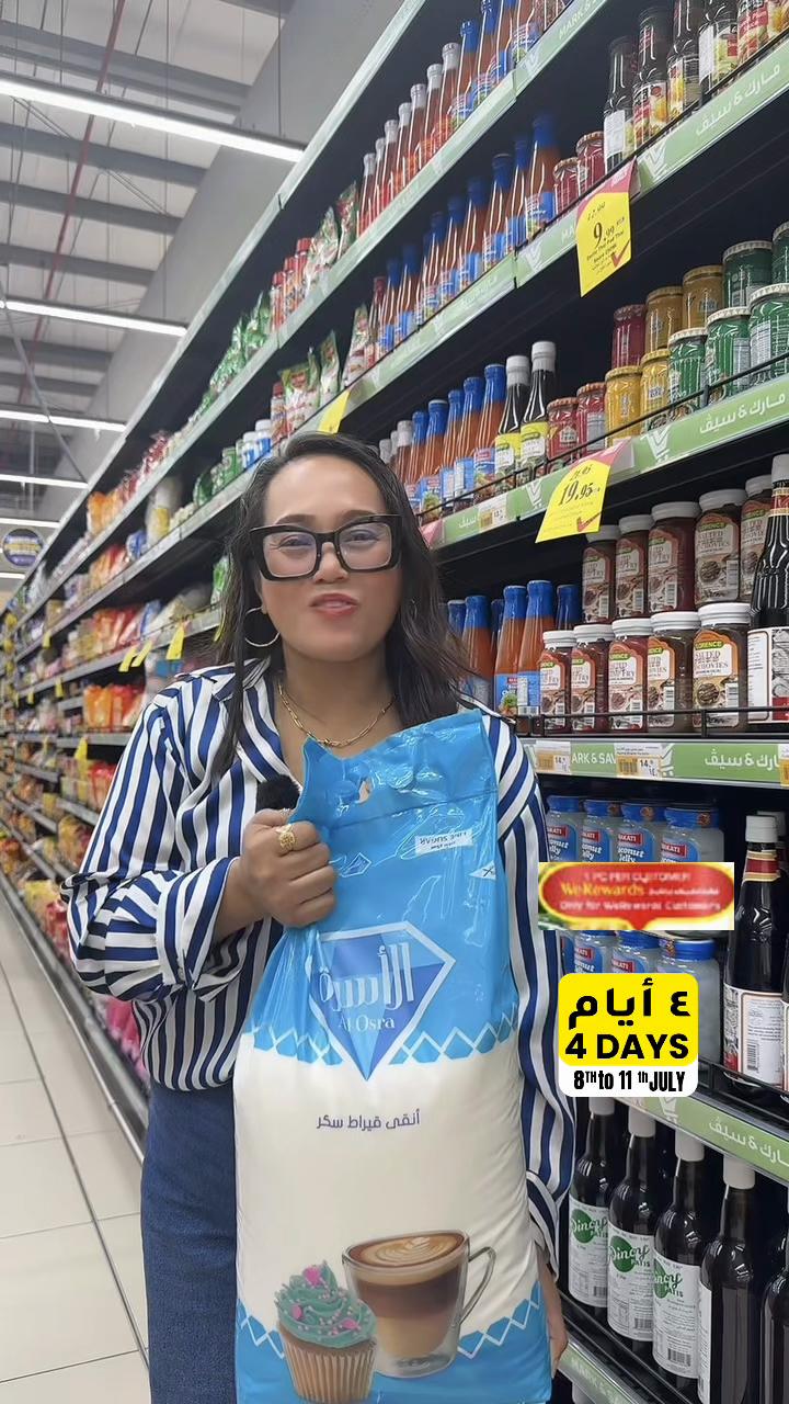 @UDS6 Co founder Indaymaricar22