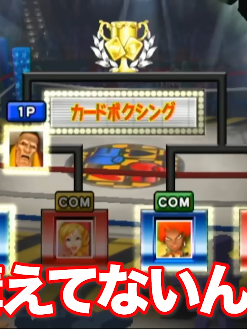 @TOP4切り抜きチャンネル【公式】
