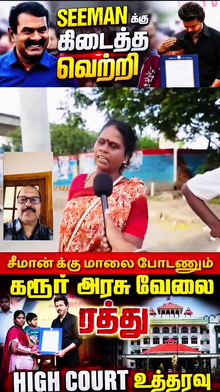 @Gnanam Arul