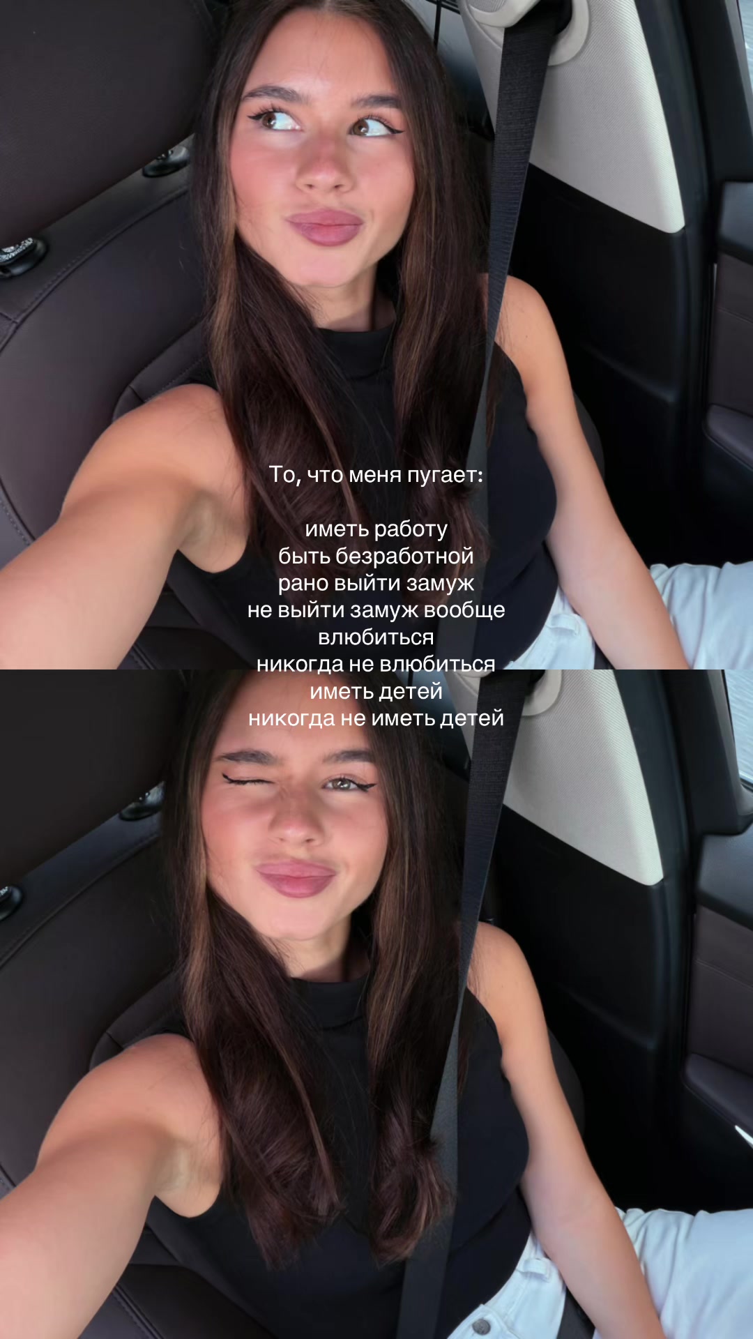 @Аnna