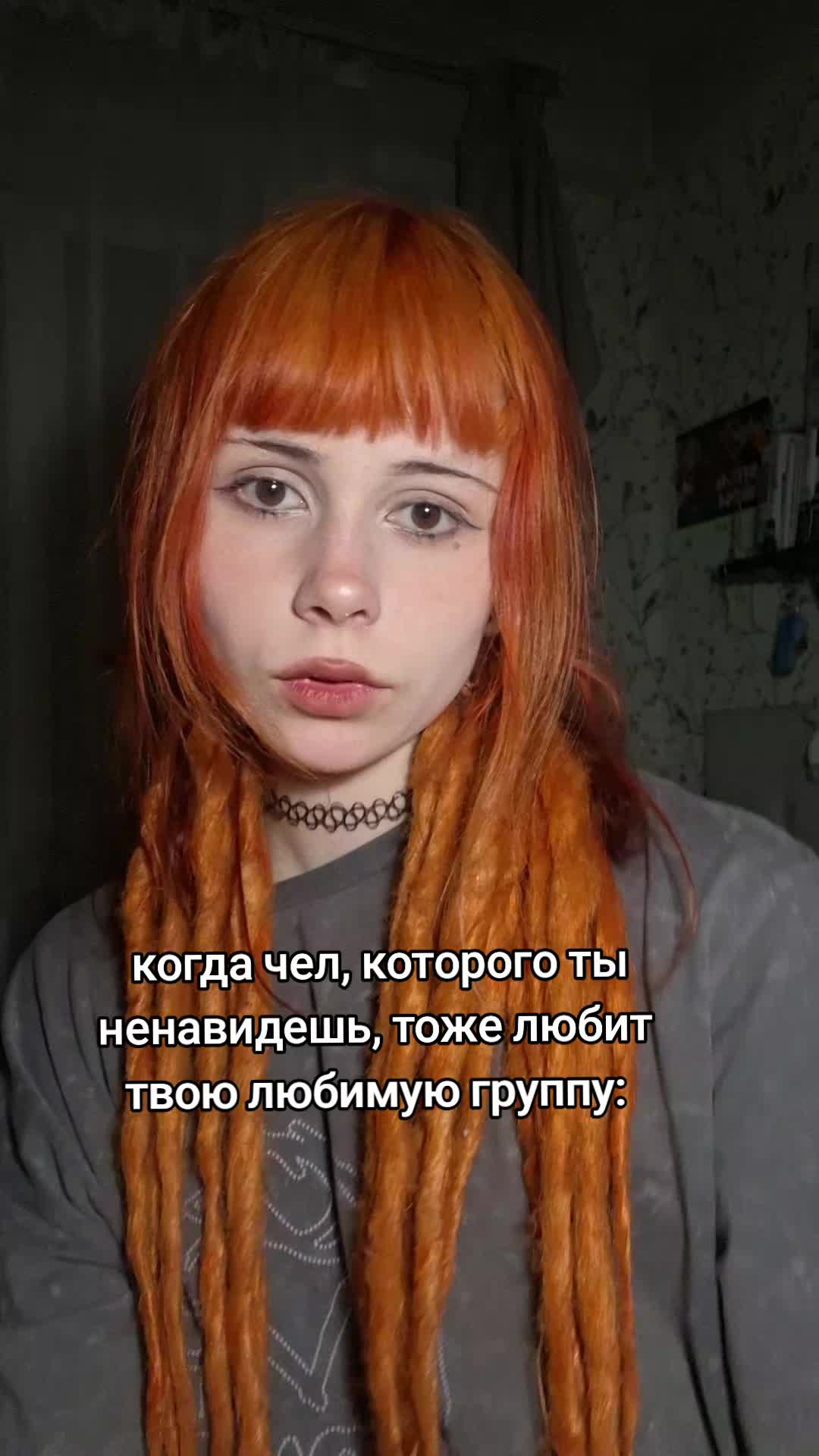@Гега