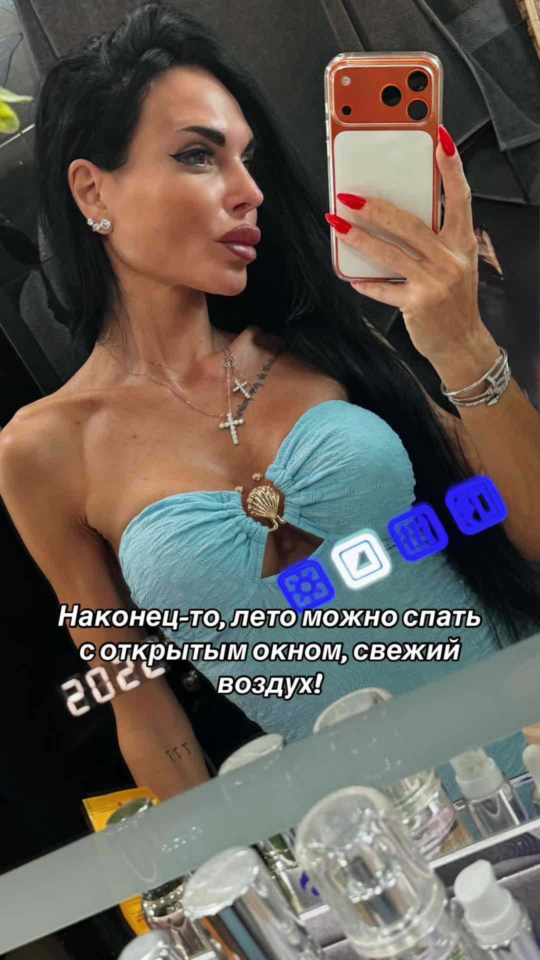 @👑Yliiasweet👑