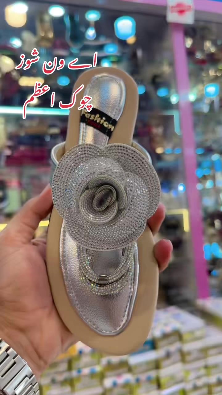 @A one shoes