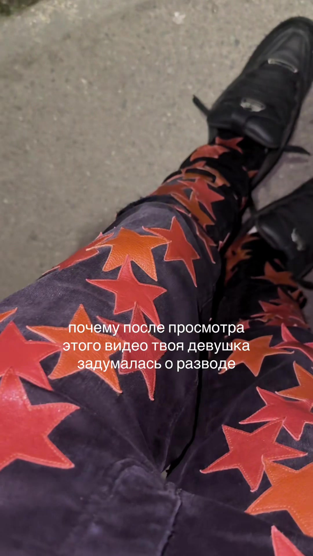 @Сентя Килаут