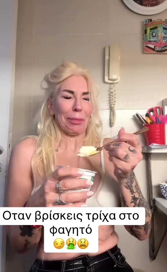 @Antzela Douka