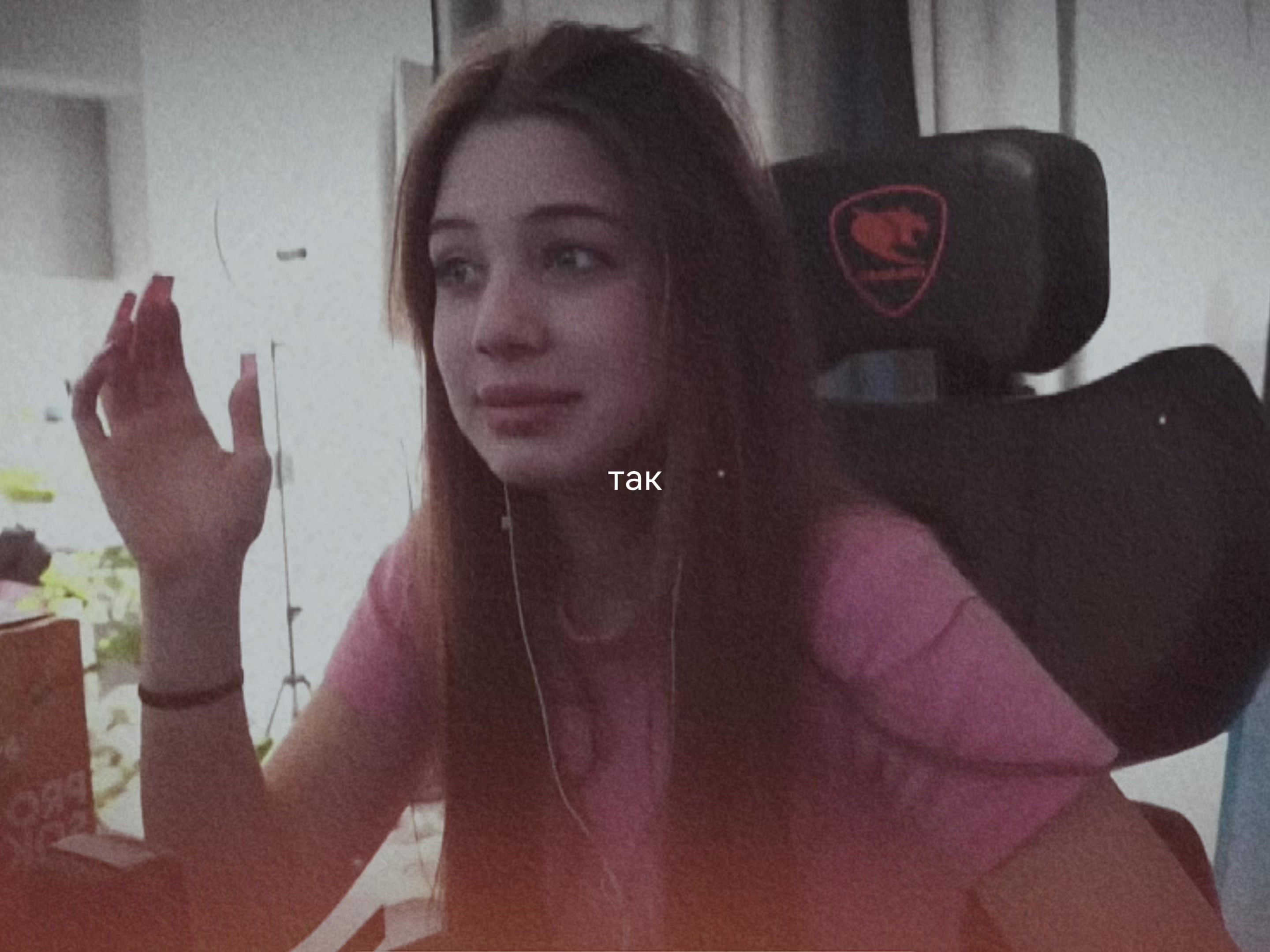 @akyll🧚♀️