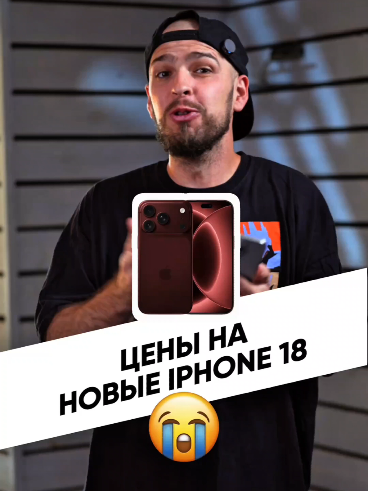 @Дима Крохобор