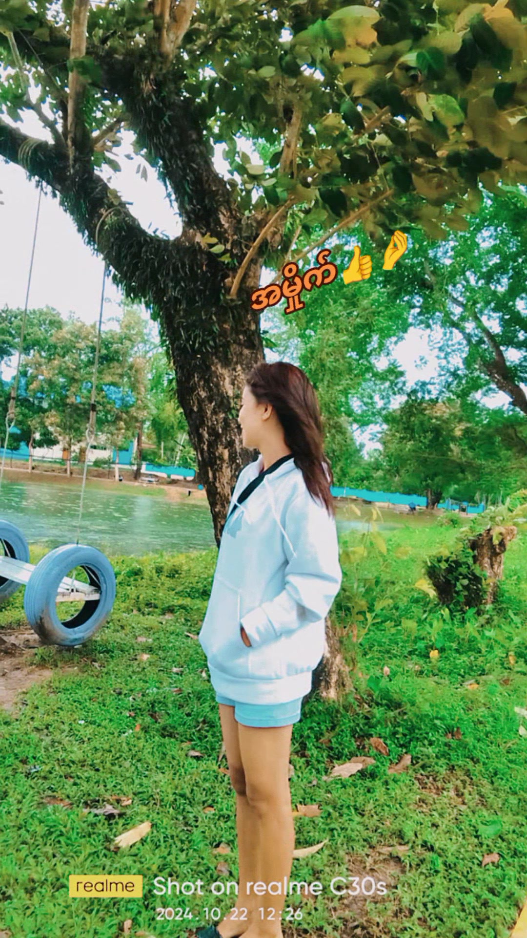 @๐ฆ๐ฆMay๐ฆ๐๐น