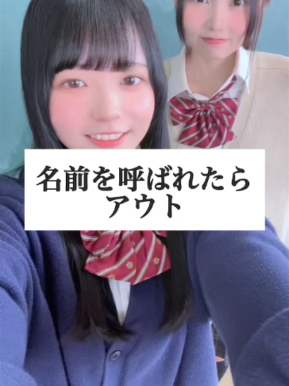 @らてらてちゃん