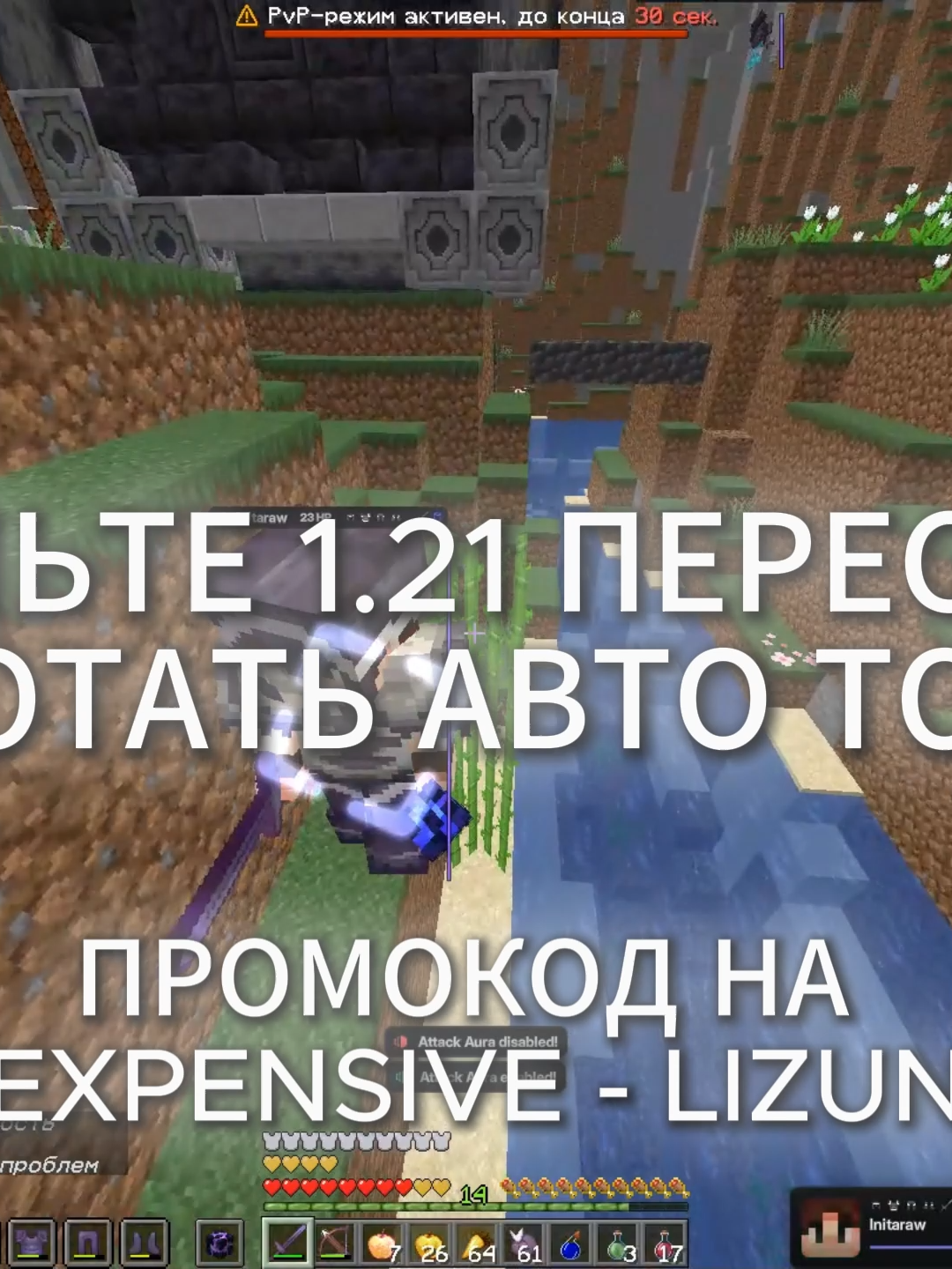 @YT - lizun_q