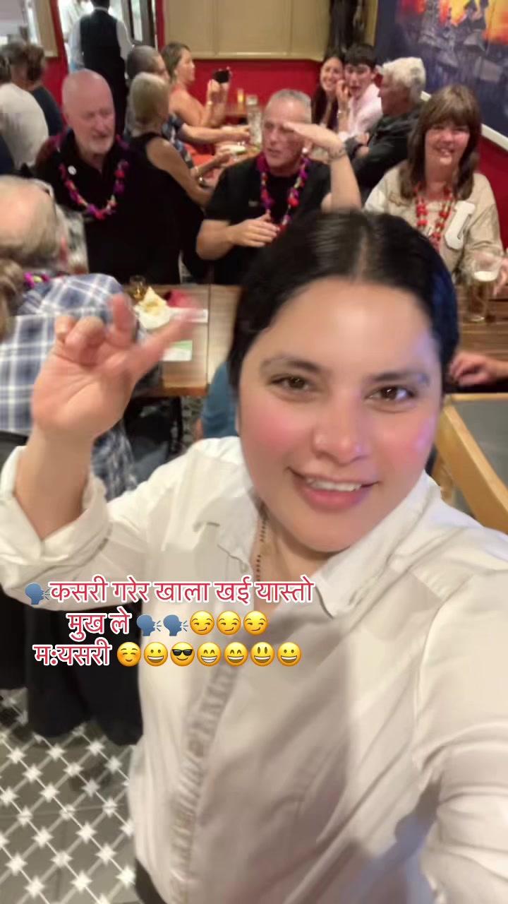 @Mrs.Erimihg🦋