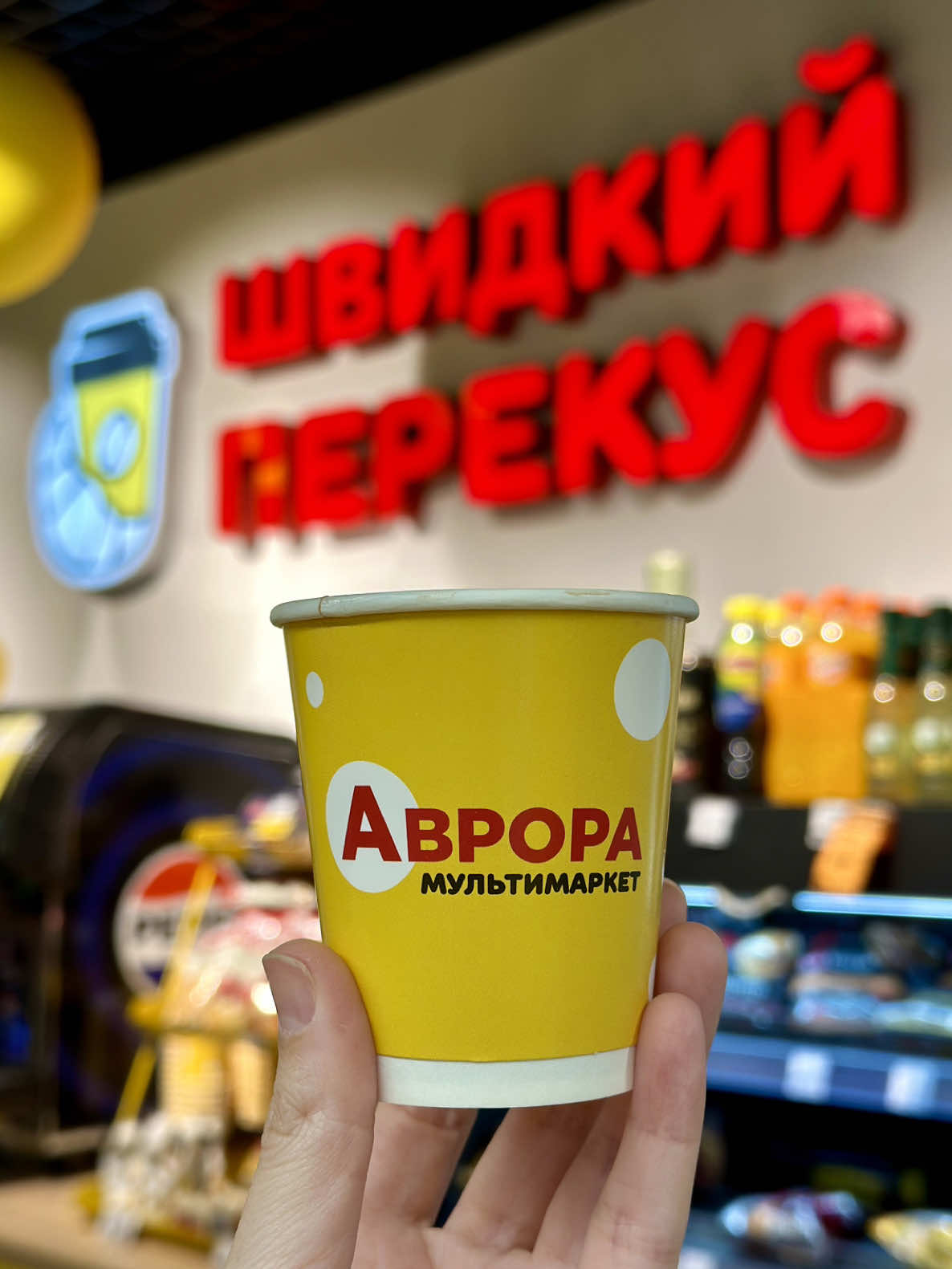 @🔅Ксюша🔅