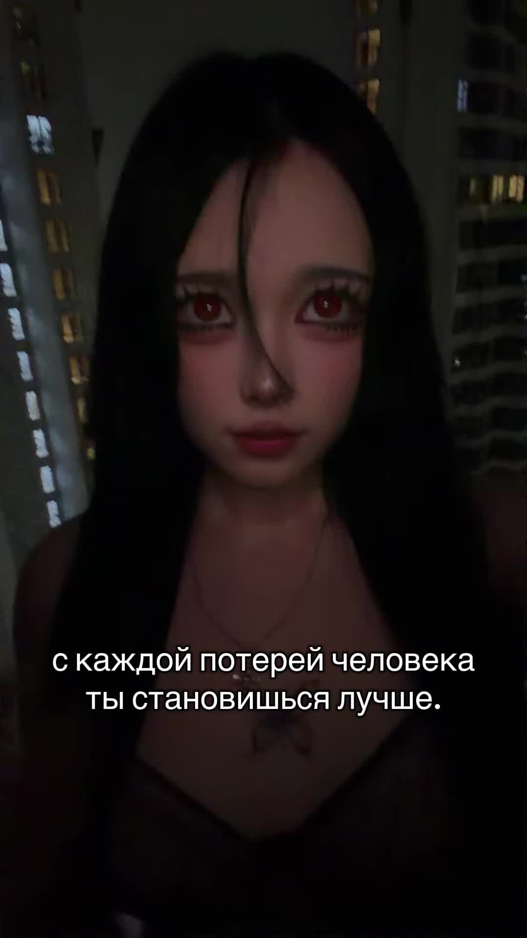 @rin