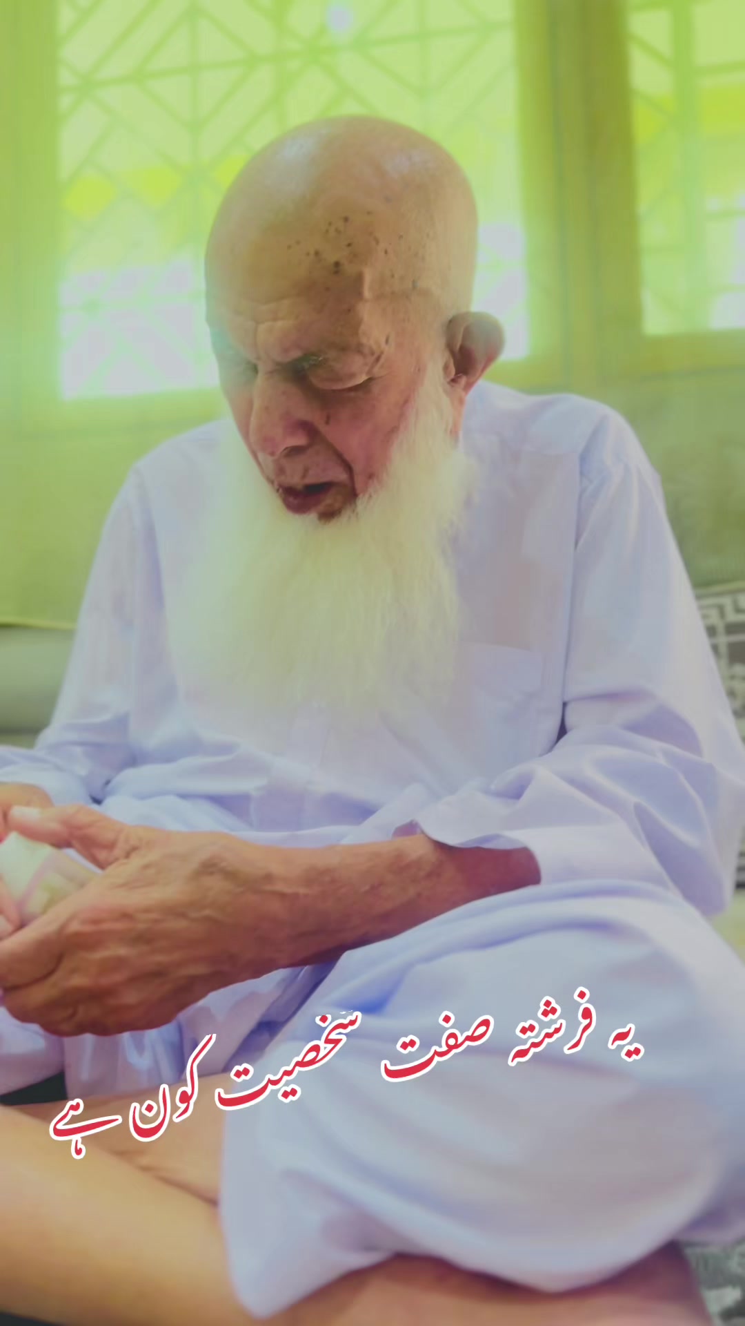@Hassan Ihsani 210