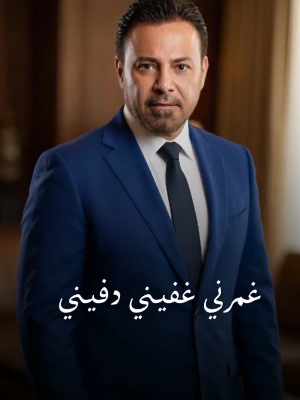@روح المونتاج- Roh almontaj
