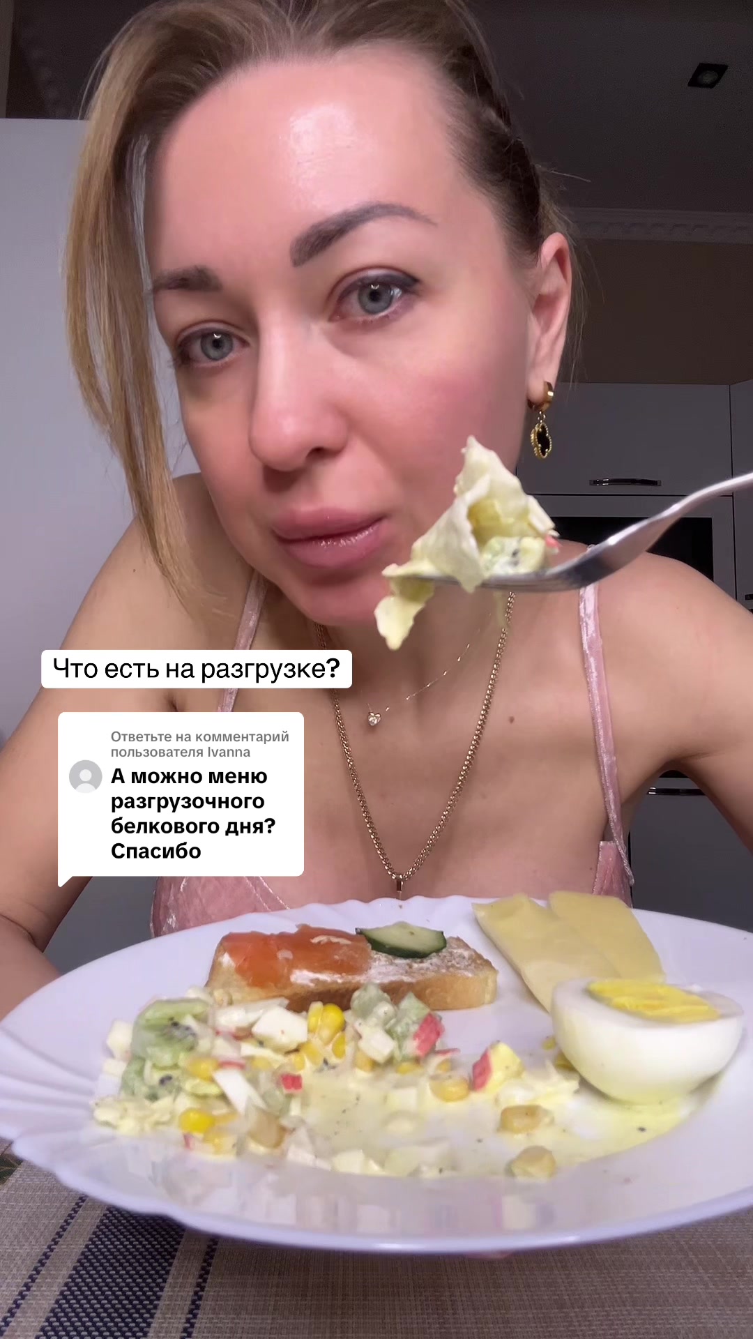 @yliua_tserakhto