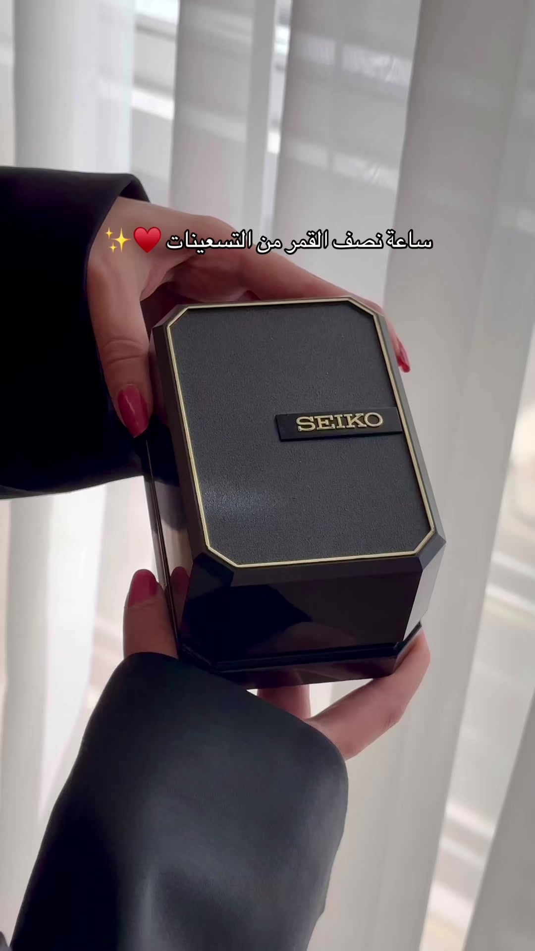 @Lurivana - لوريڤانا