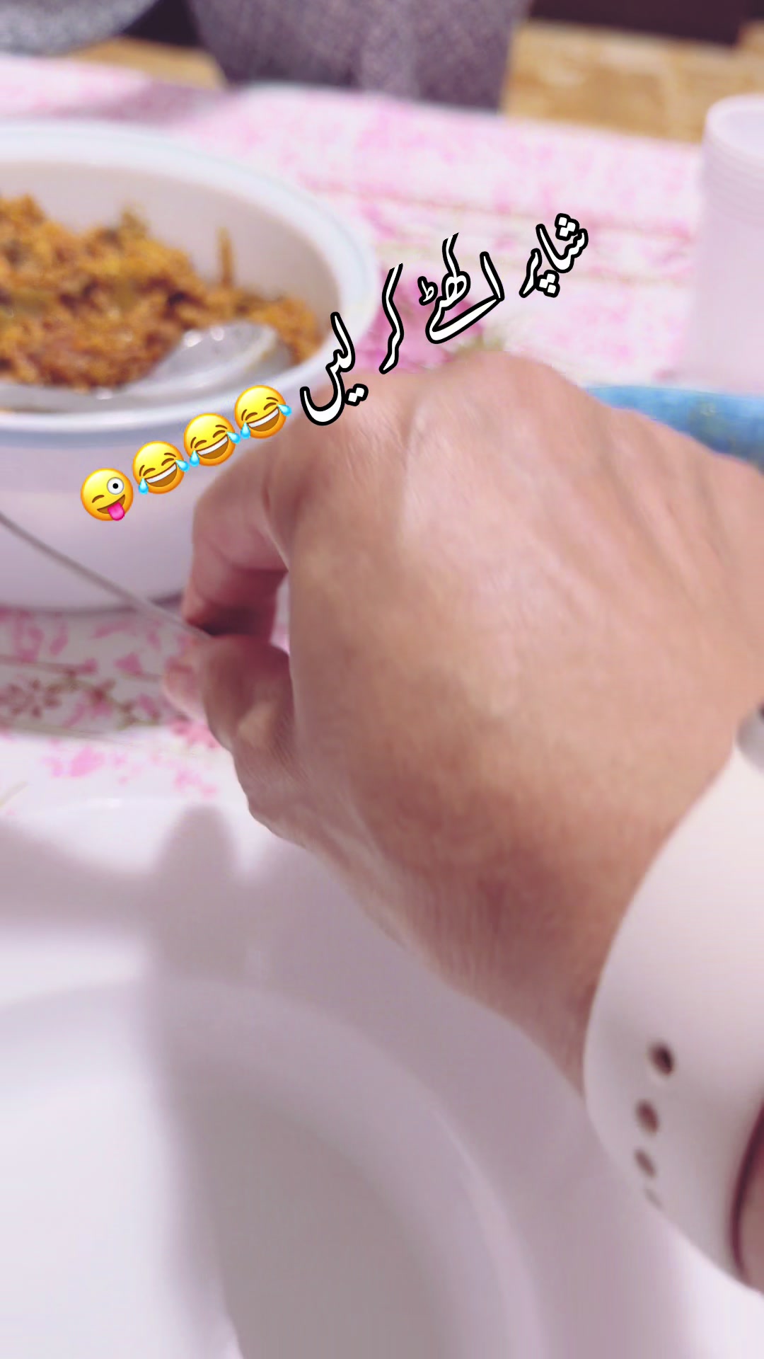 @lubna_s