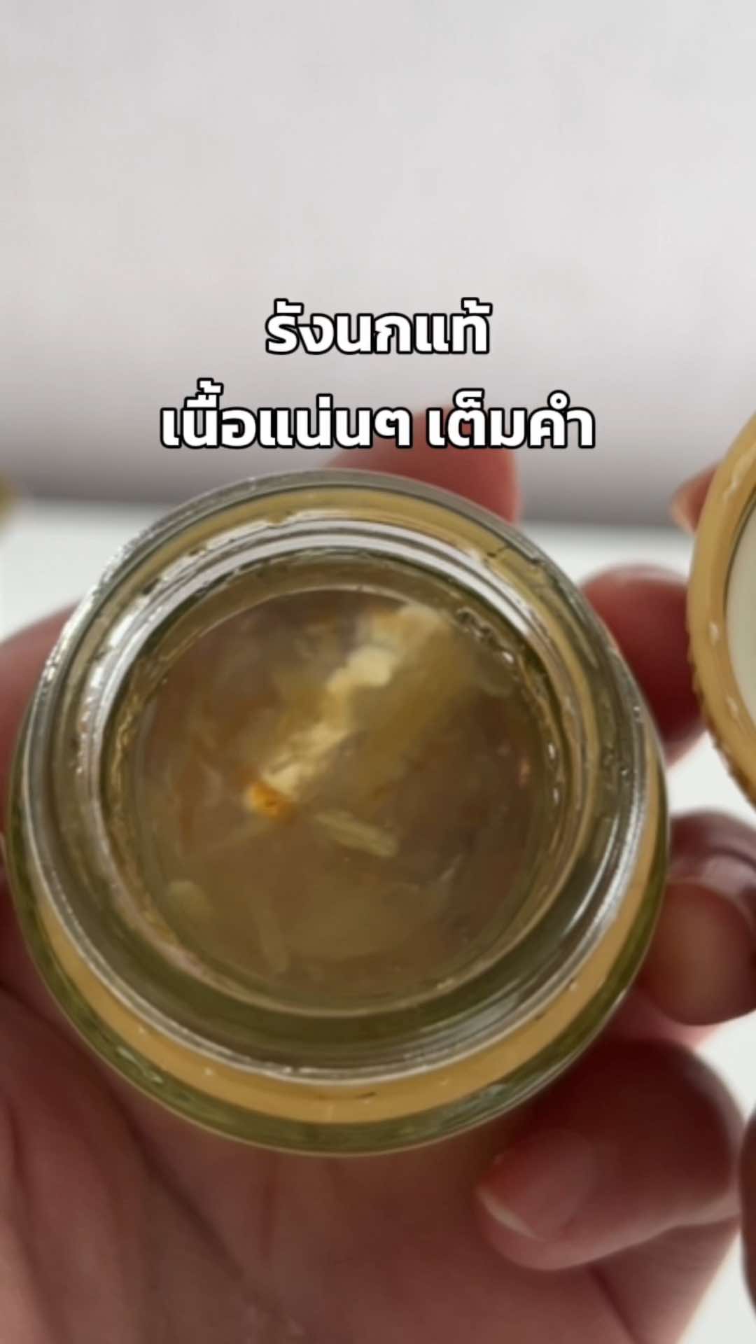 @Amiiz456