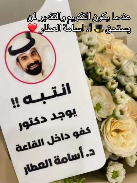 @قريد الشدادية .." 🎩
