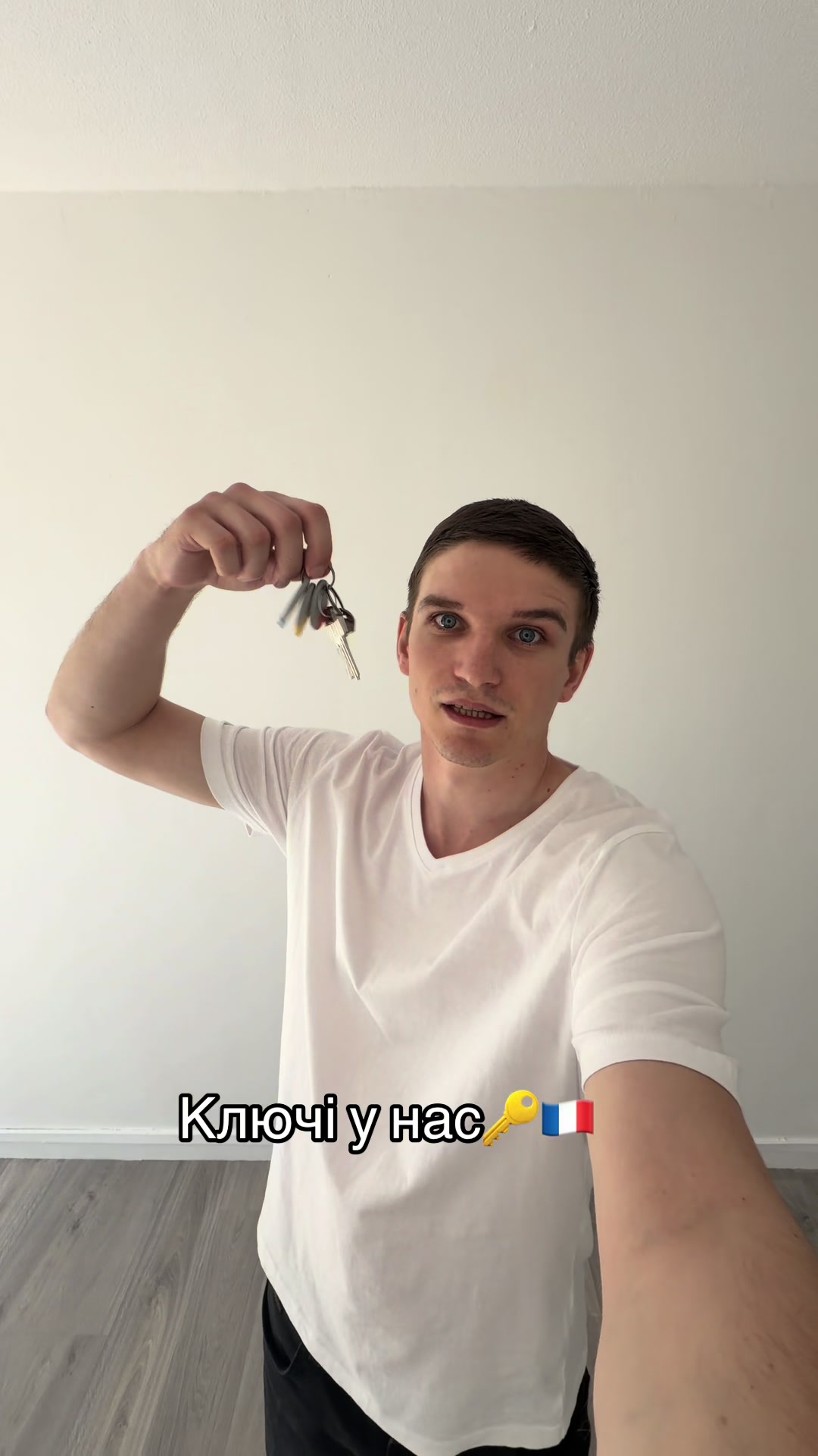 @сИло у Франції🇺🇦🇫🇷