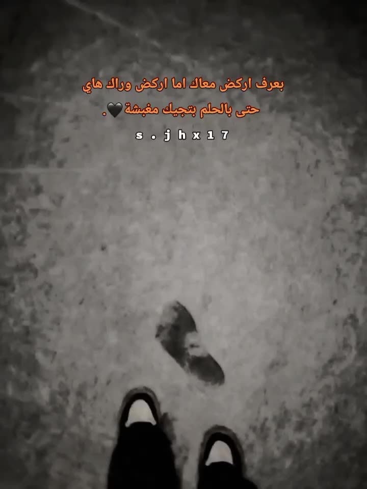 @سَـمورة🐆.