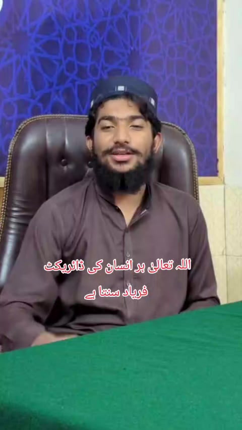 @Hafiz Abdullah Gujjar