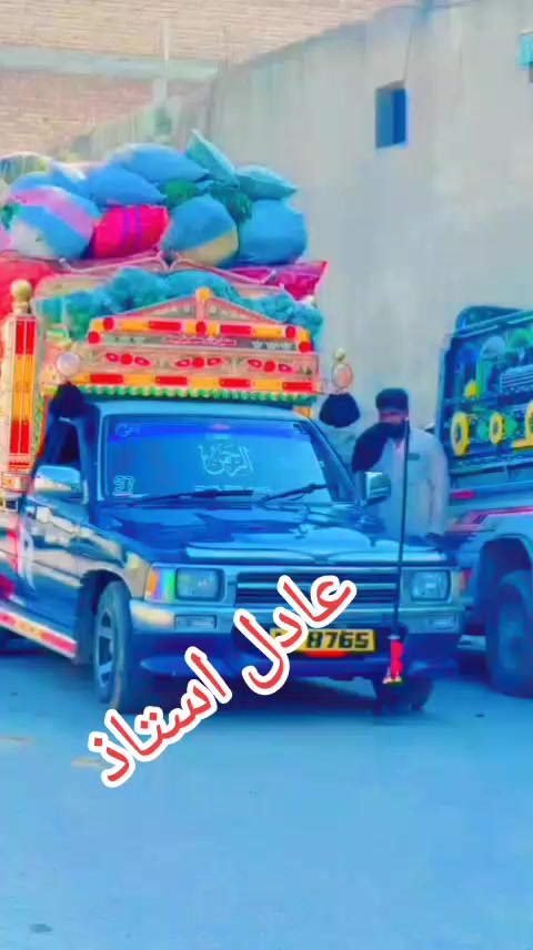 @ihsan khan