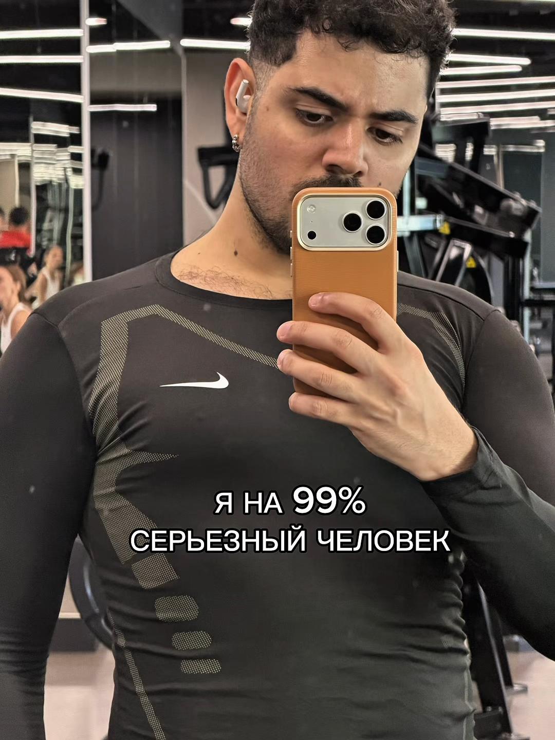 @ТГК:Душниловка