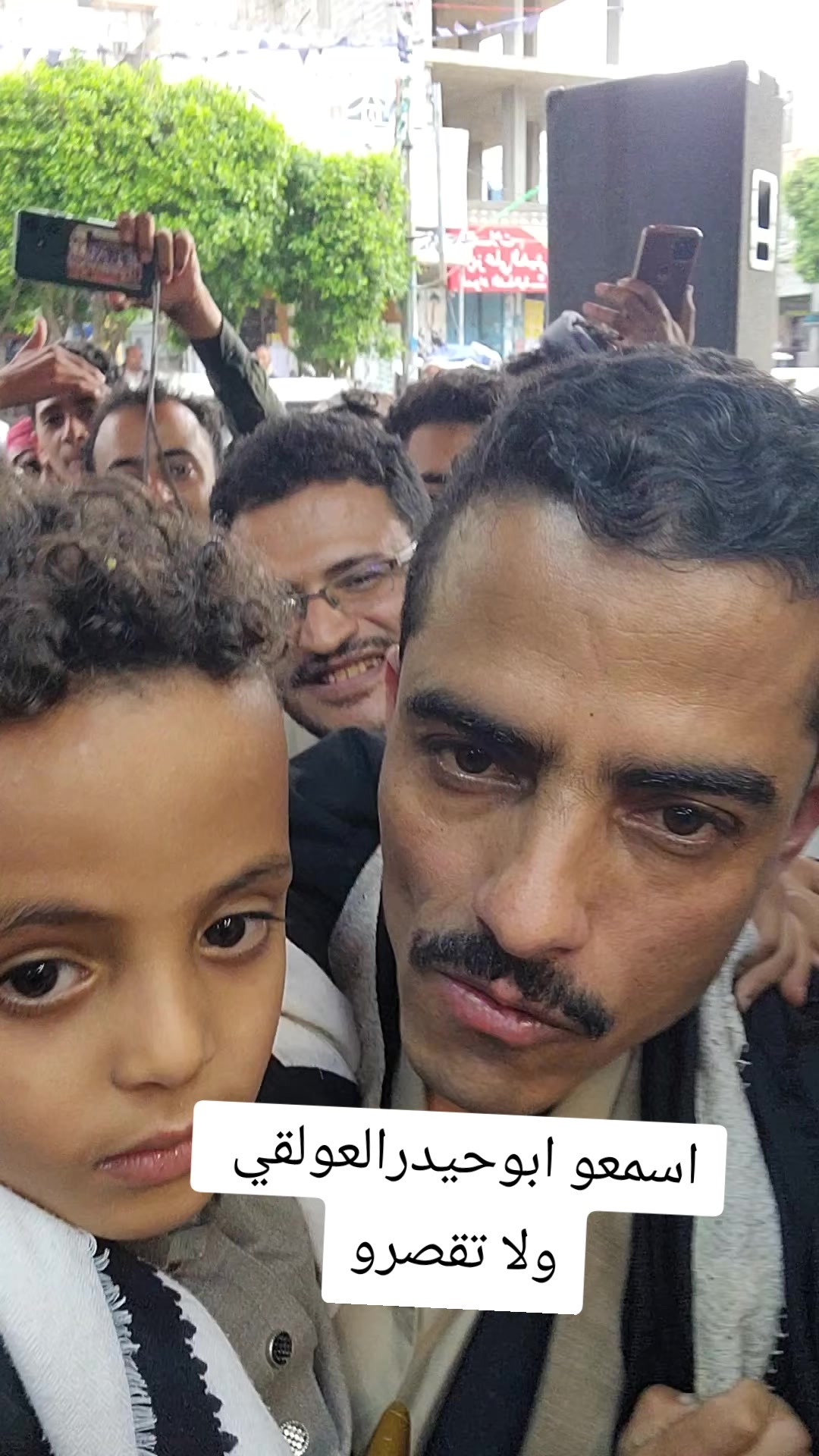 @امير عبدالعزيز المشهور