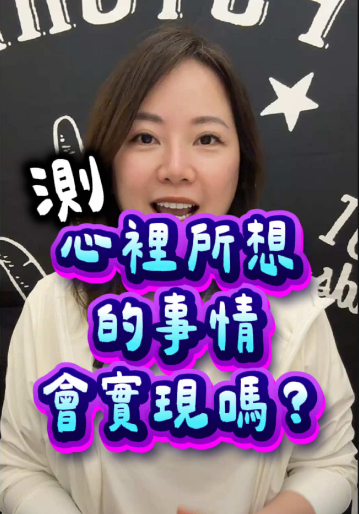 @梅姬塔羅