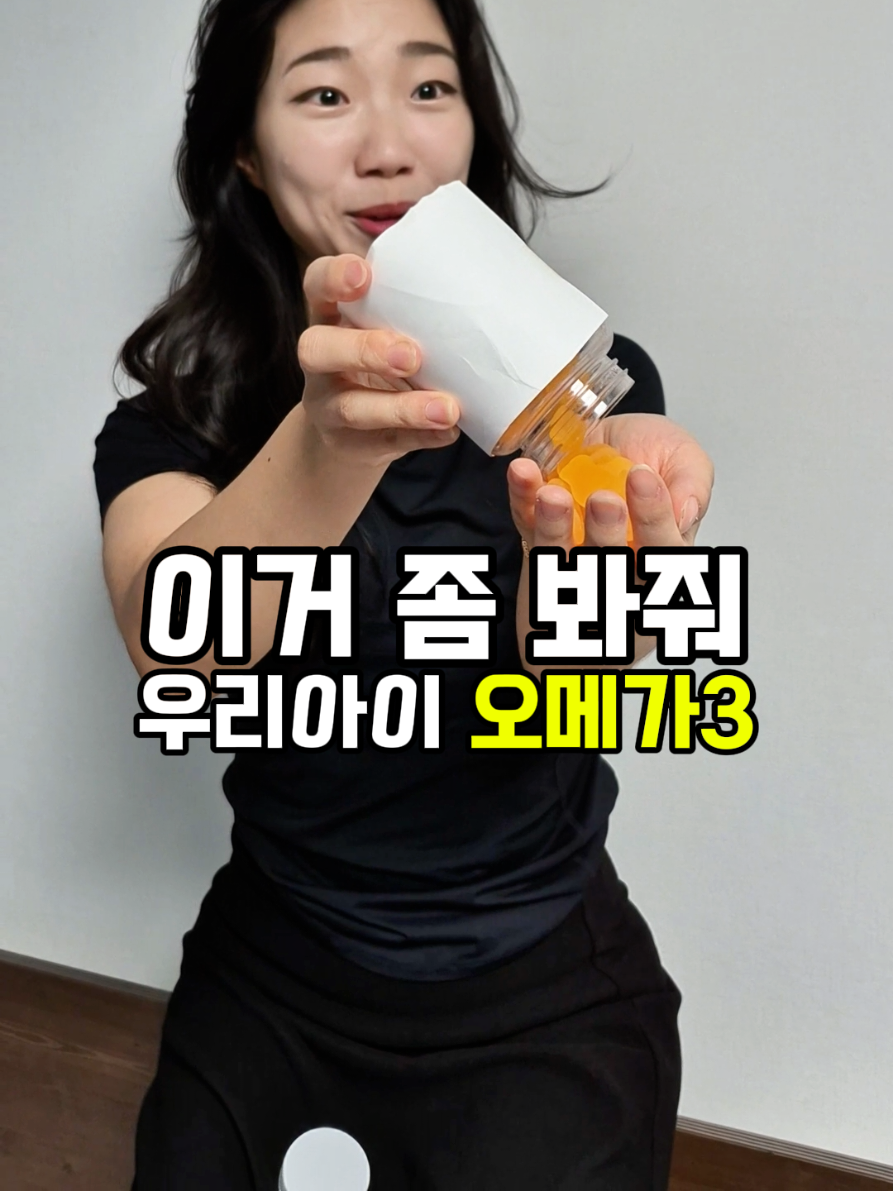 @쪼약