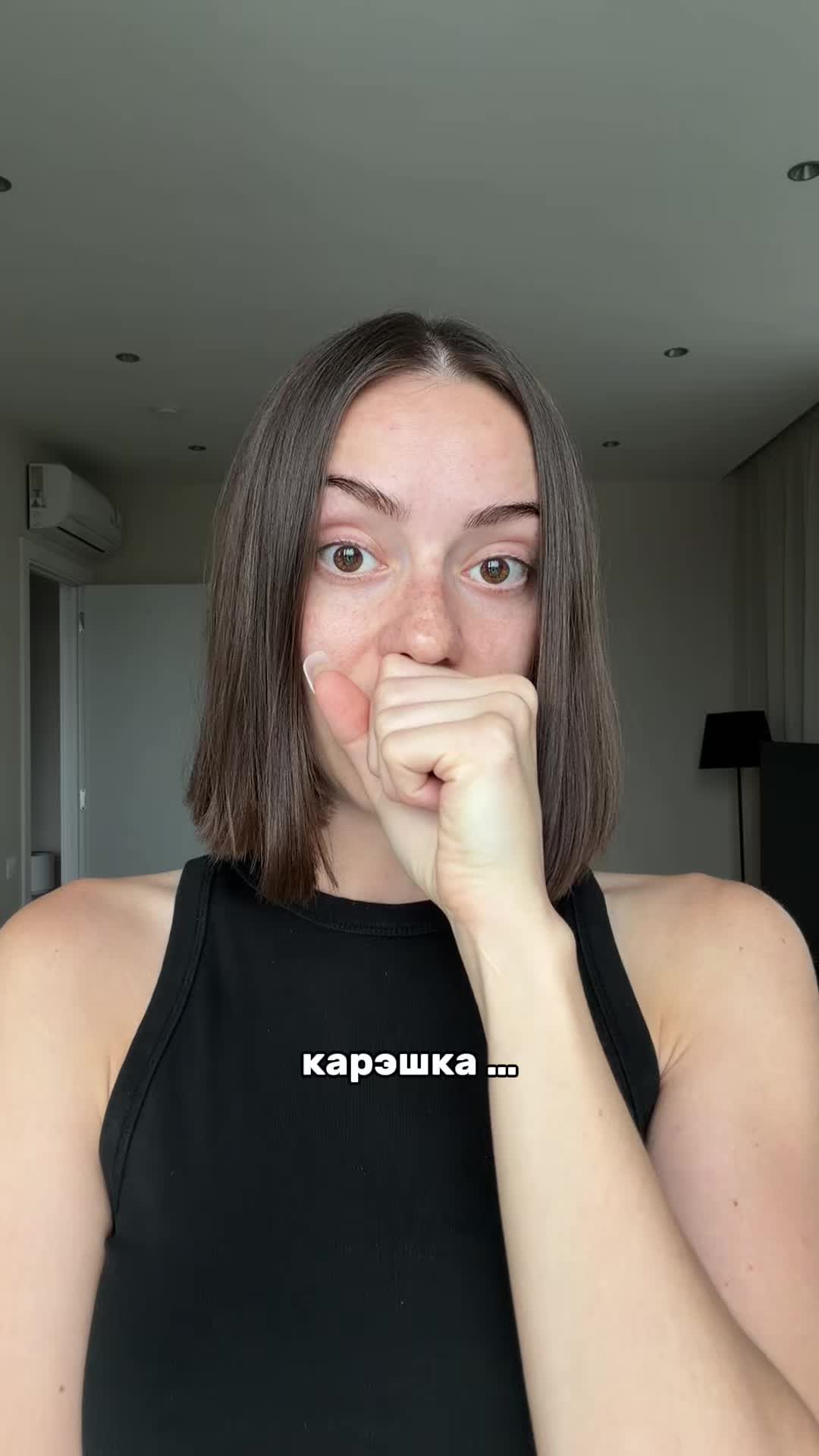 @КАРИША🦋