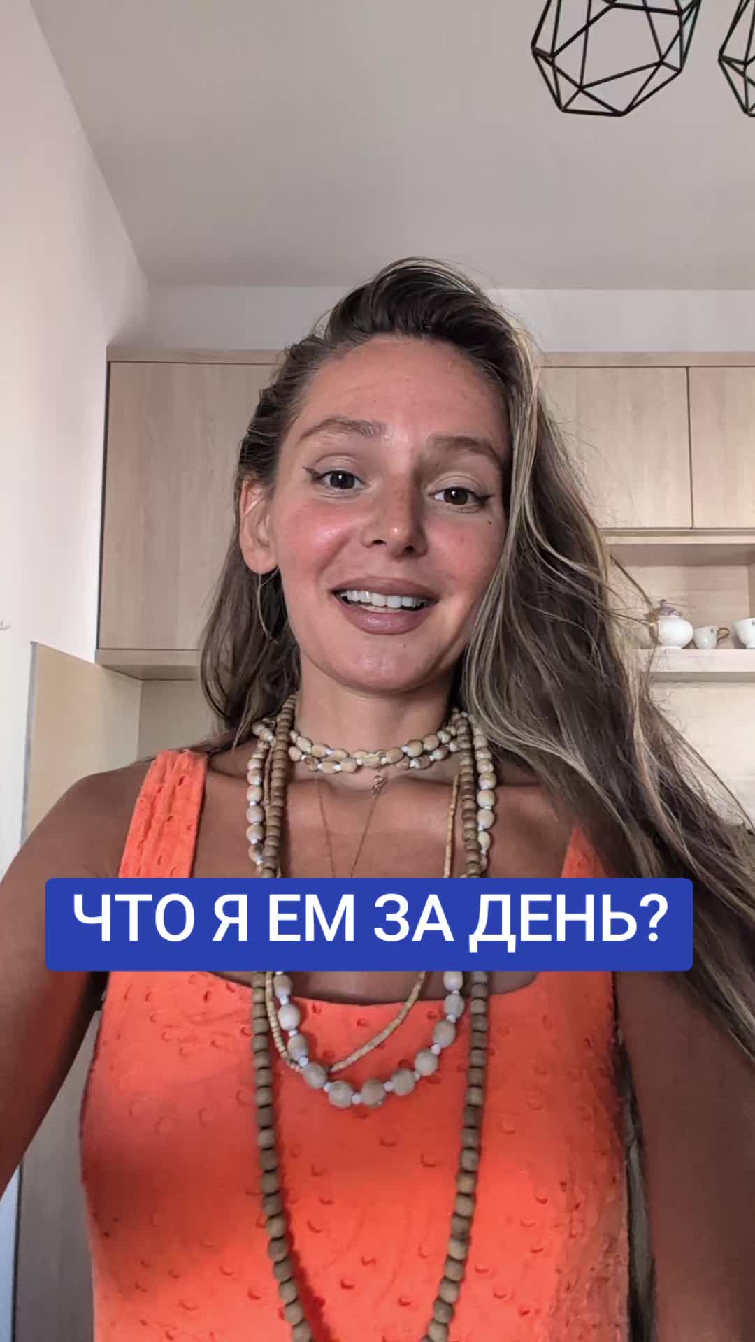 @VITA CATHARSIS АКАДЕМИЯ