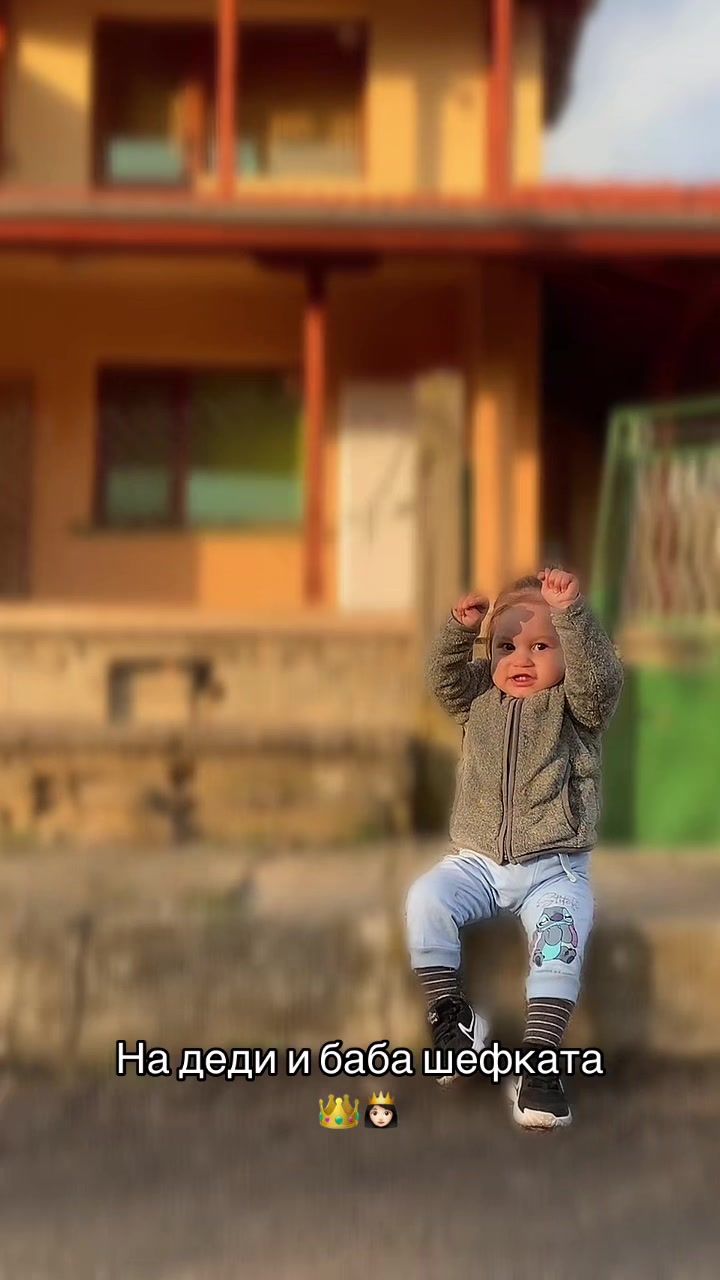 @Ivaylo Dimitrov ❤️&zwj;🔥