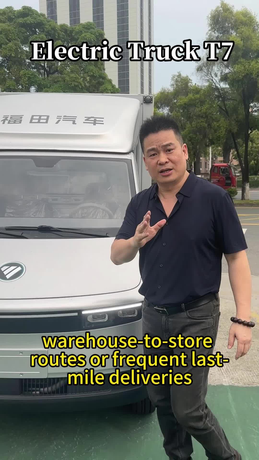 @Mobile EV Charger