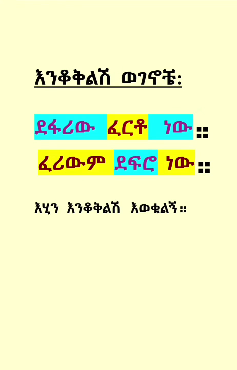 @Omri TegAmlak Avera