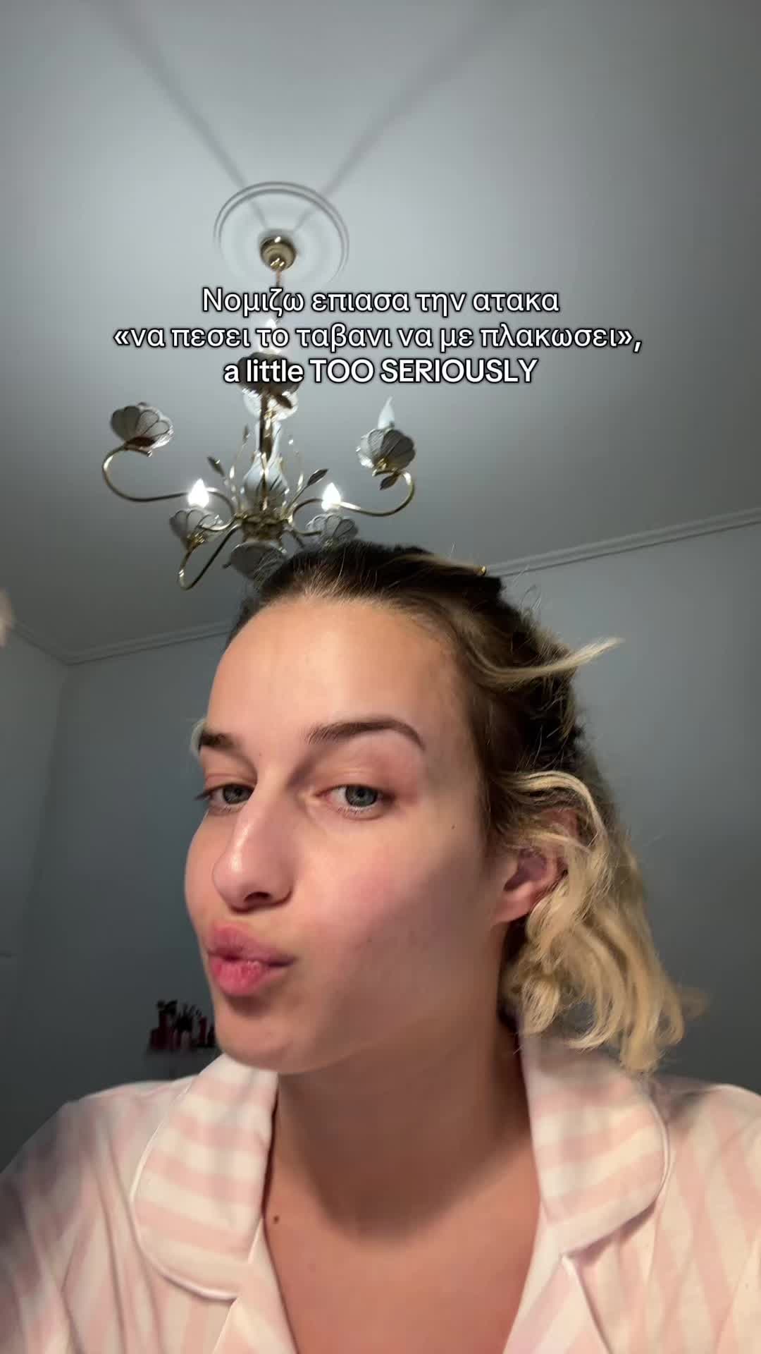 @Ραφαηλία