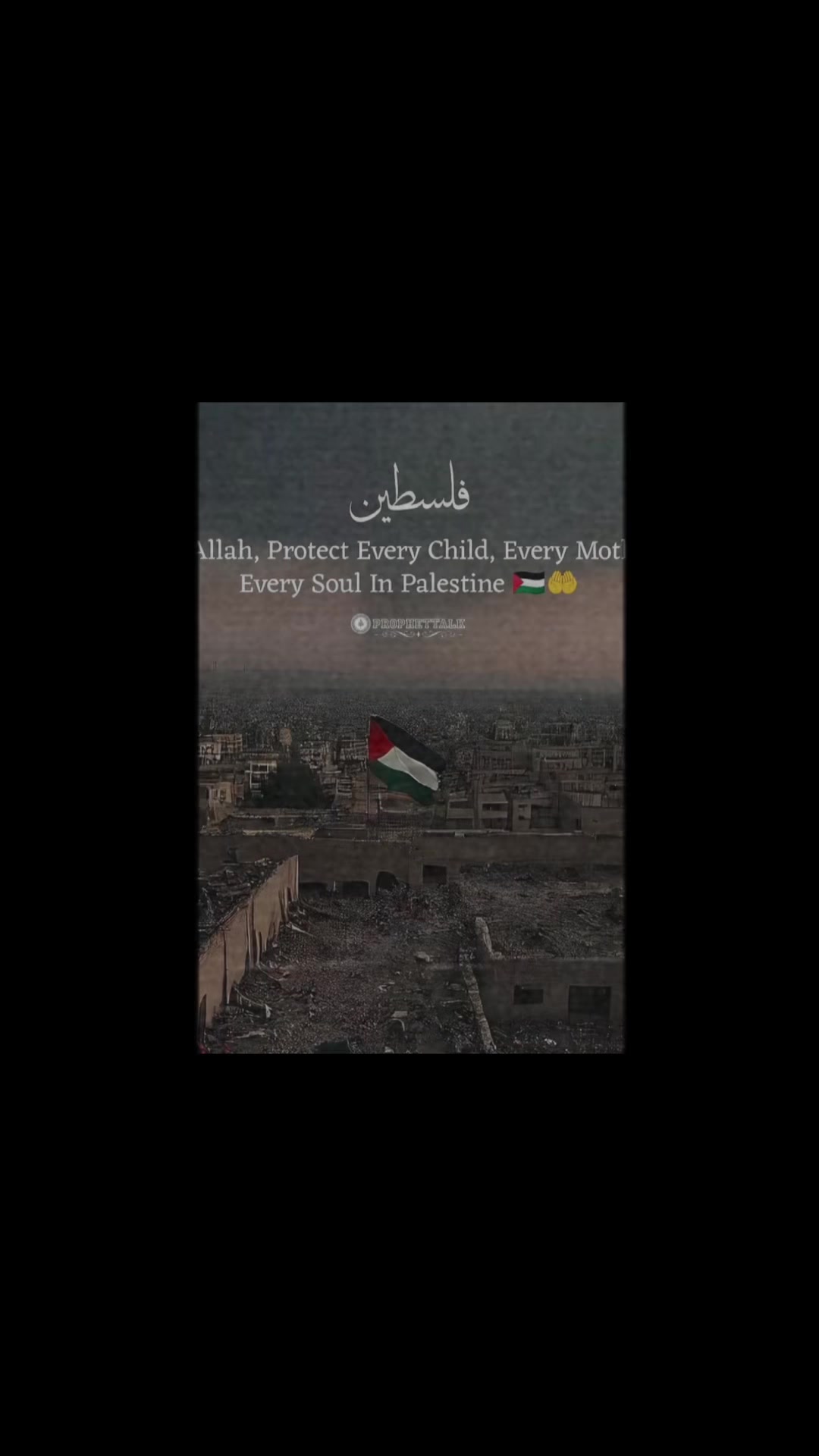 @🥷🦅+970🇵🇸✌️فلسطين🇵🇸🦅🥷