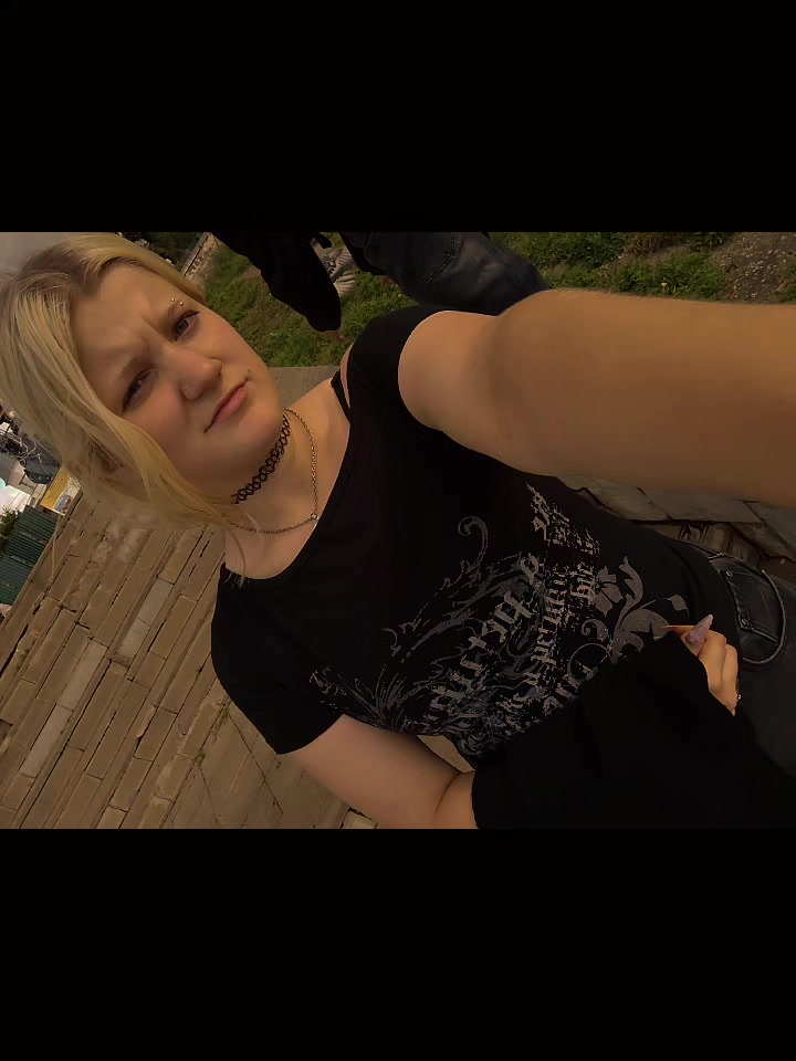 @Магдалина