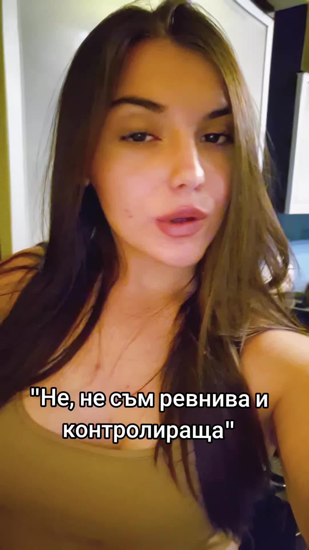 @Andrea Ivanova