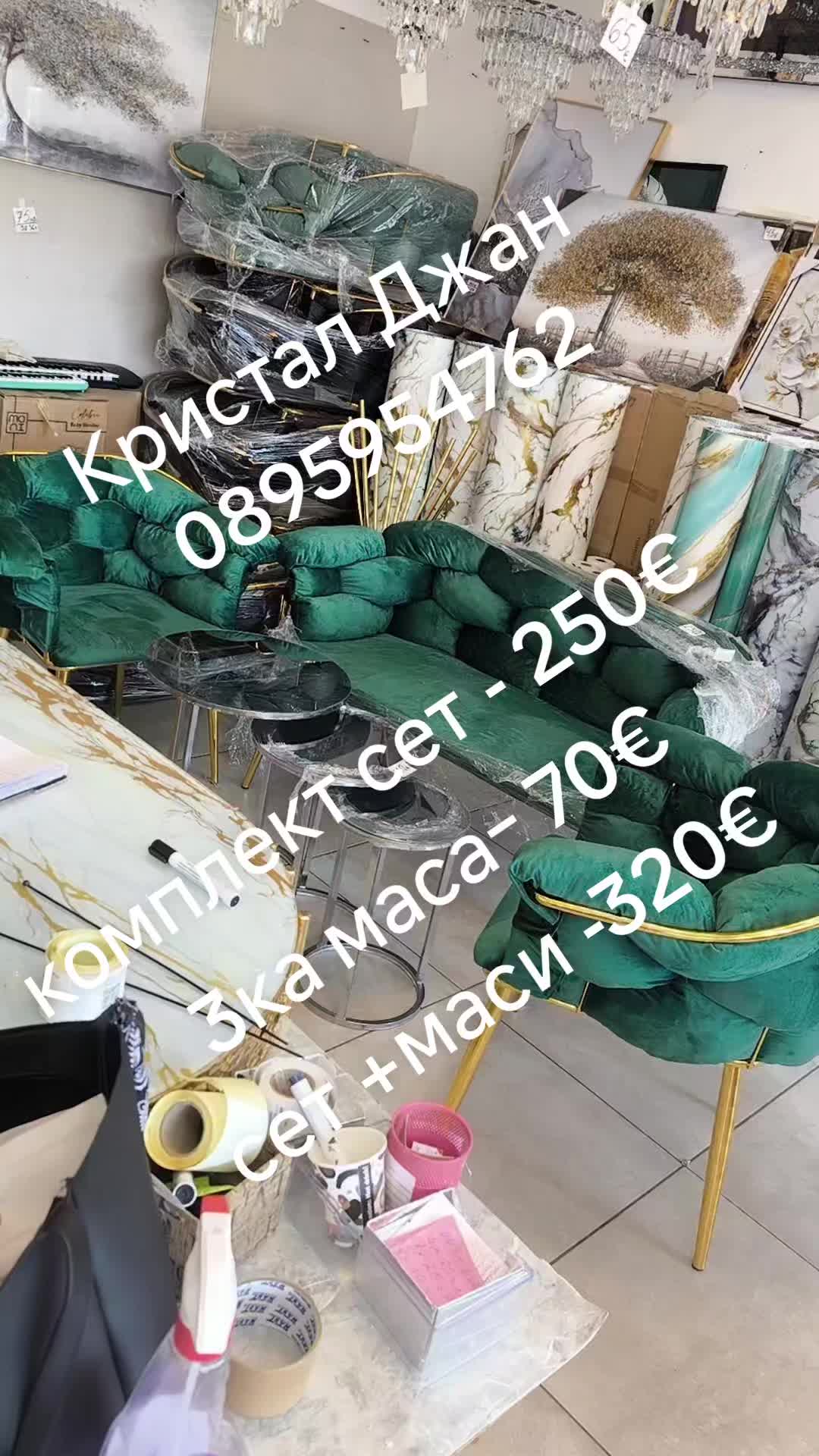 @Kristal Djan