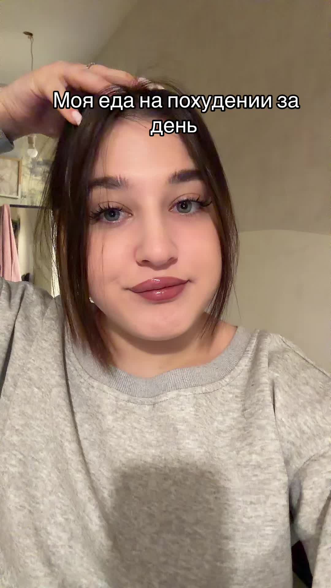 @Корхан