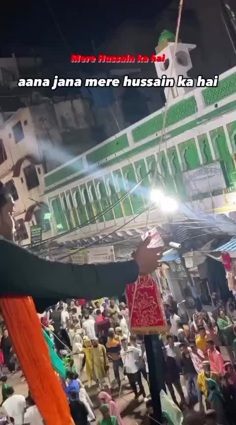@👑سلسلہ♥️چشتیہ👑