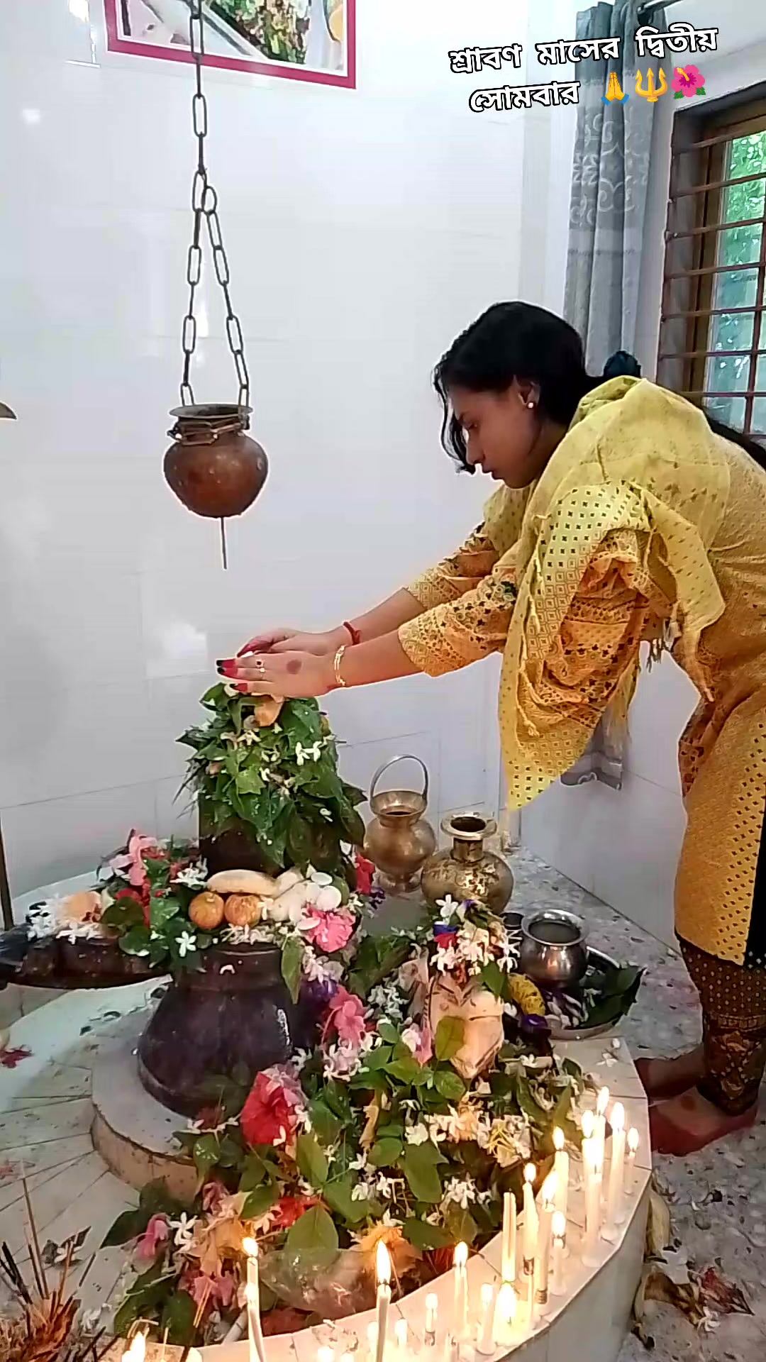 @🌈🌈 Nikita saha 🌈🌈
