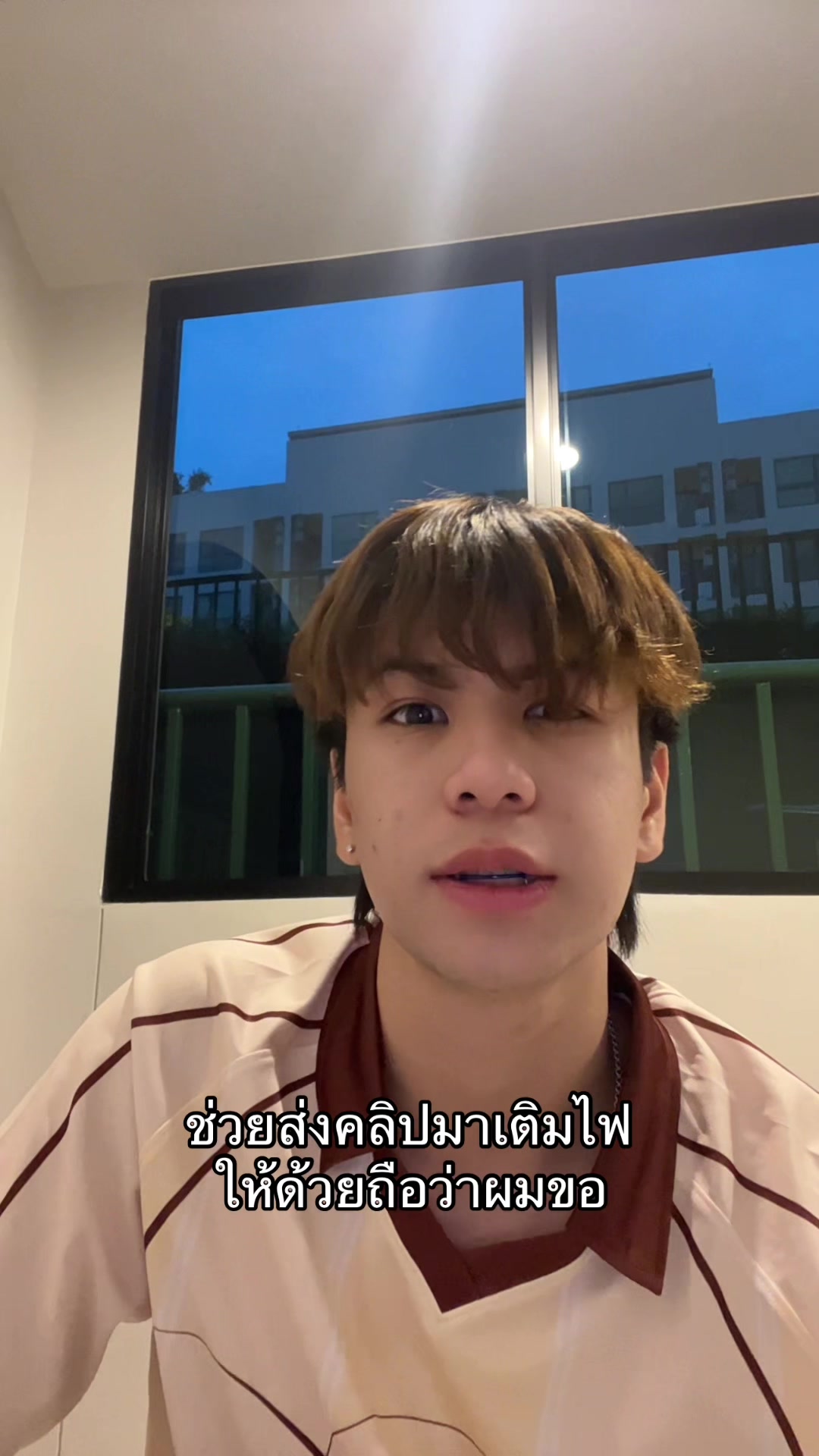 @เจไดชอบเติมไฟ