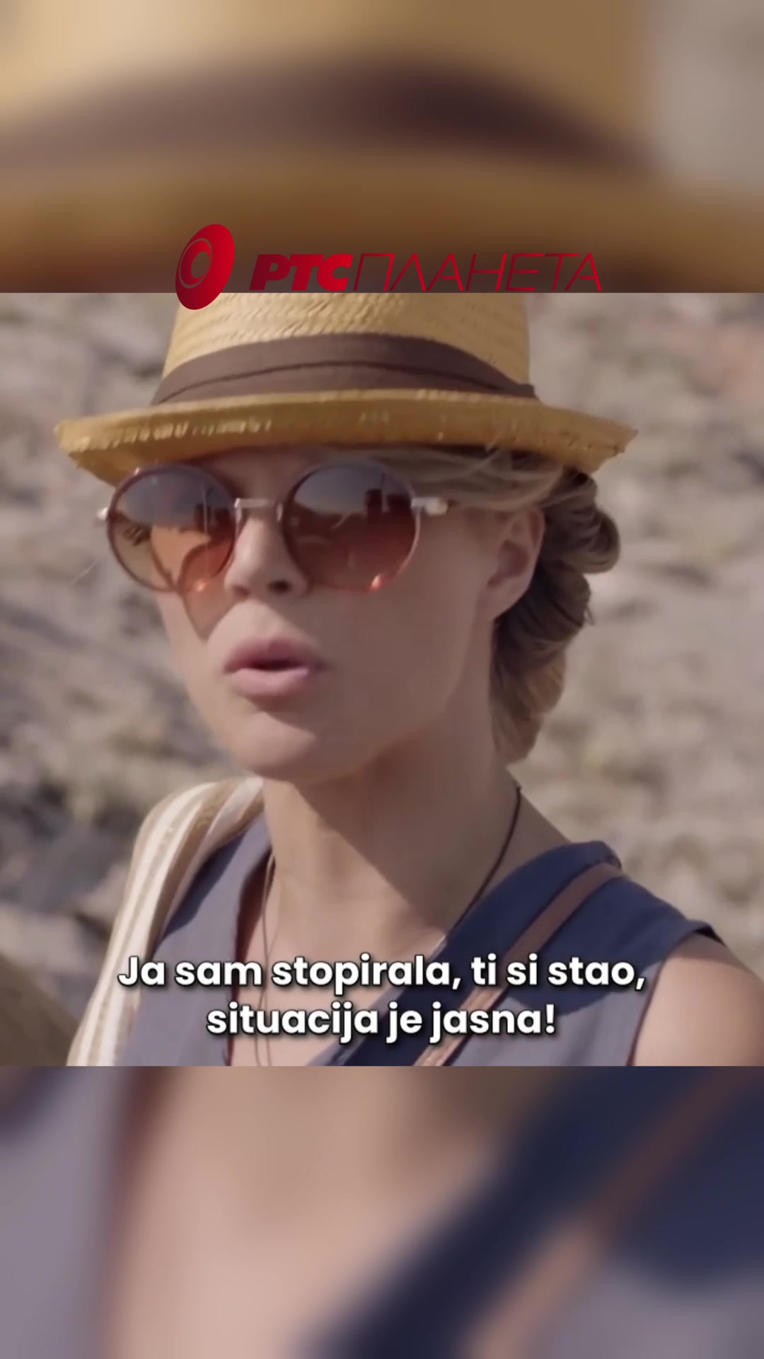 @RTS Planeta