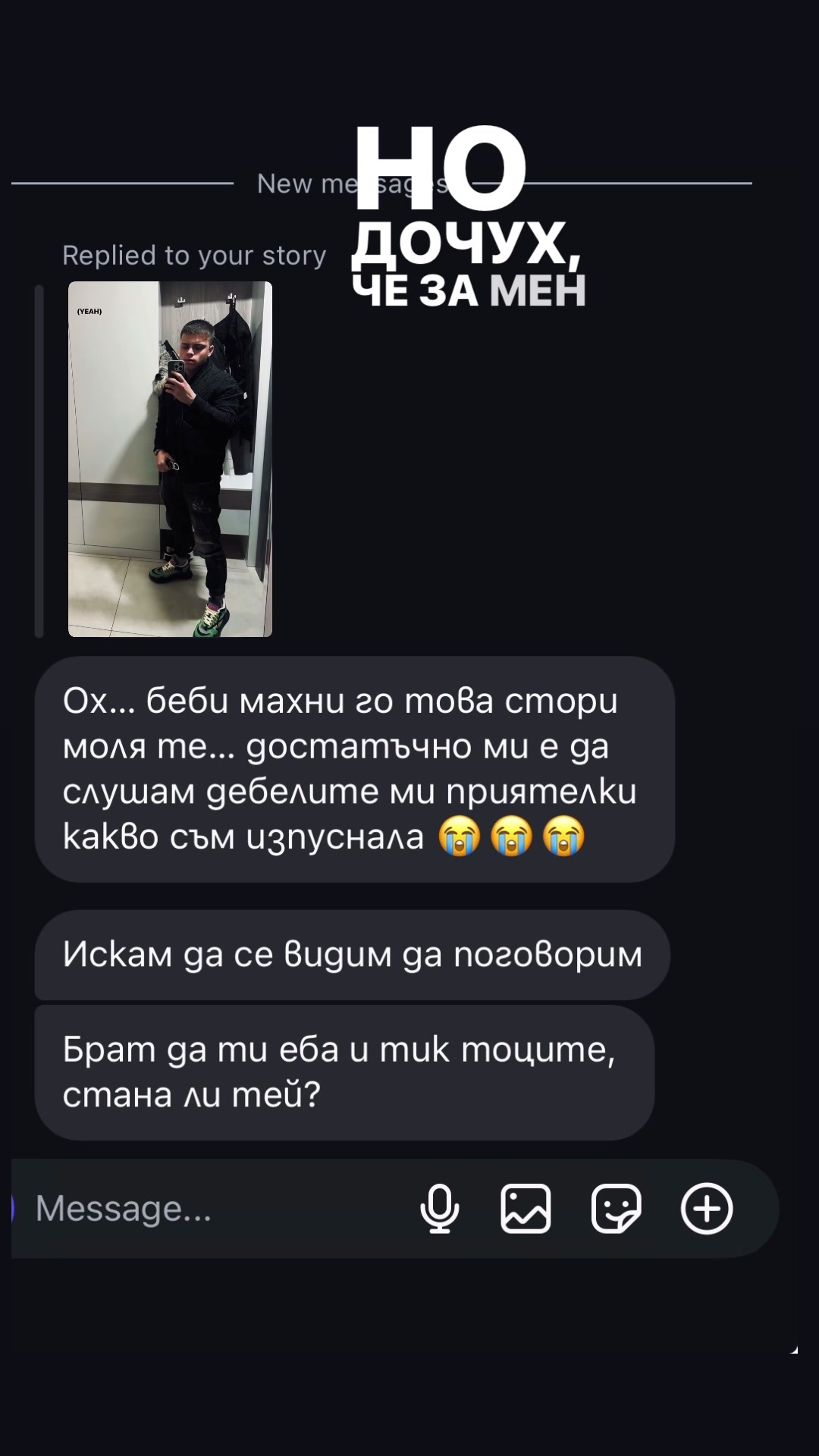 @Borislav Andreev